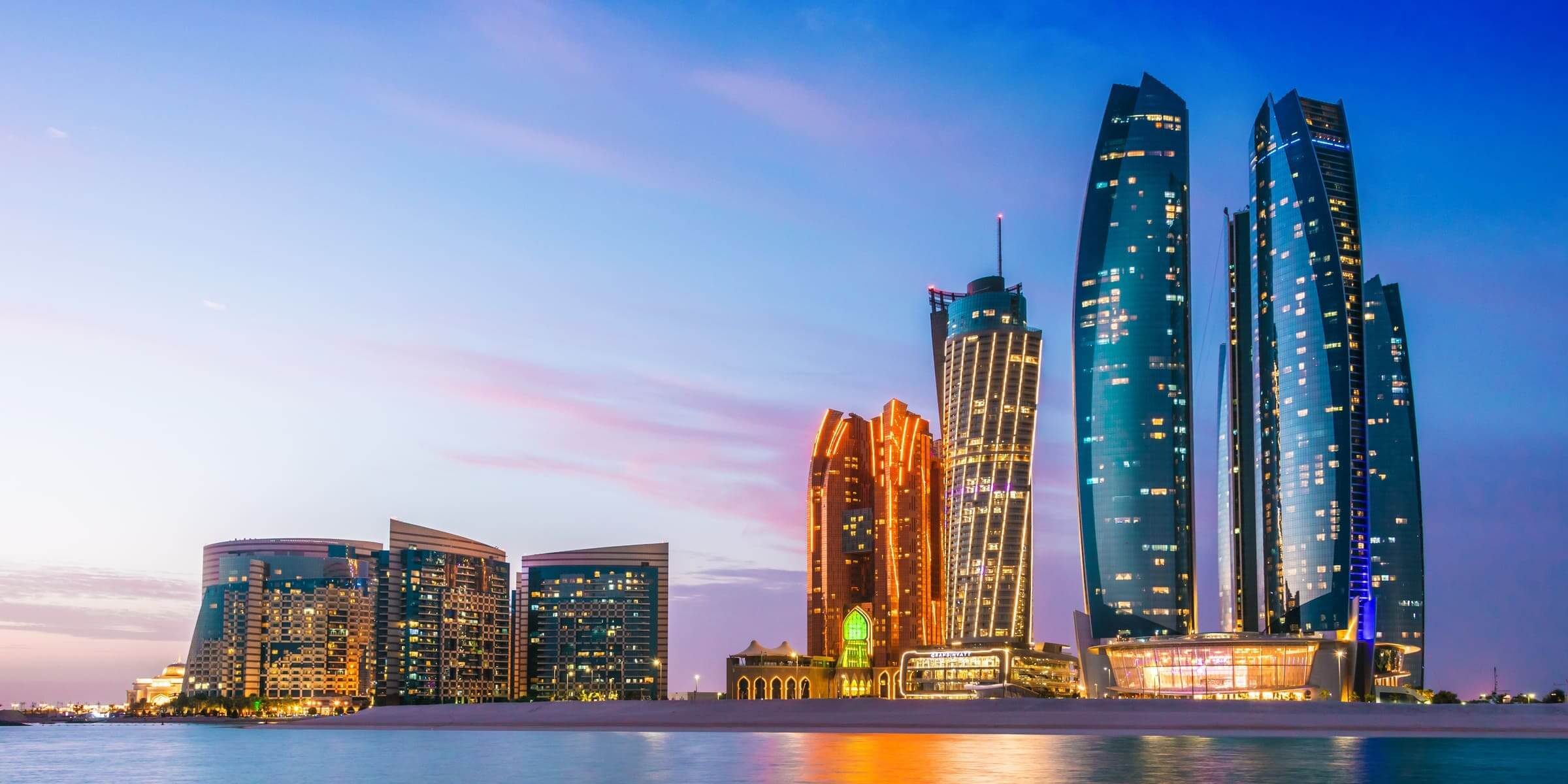Singlereise nach Abu Dhabi - Skyline der Stadt