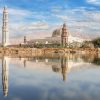 Oman - Faszinierende orientalische Kultur und atemberaubende Natur erleben - 12-Tägige Singlereise