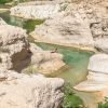 Oman - Faszinierende orientalische Kultur und atemberaubende Natur erleben - 12-Tägige Singlereise