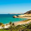 Oman - Faszinierende orientalische Kultur und atemberaubende Natur erleben - 12-Tägige Singlereise