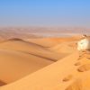 Oman - Faszinierende orientalische Kultur und atemberaubende Natur erleben - 12-Tägige Singlereise
